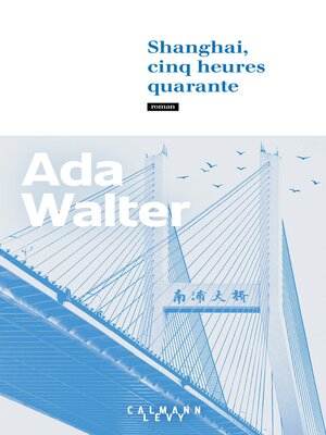cover image of Shanghai, cinq heures quarante